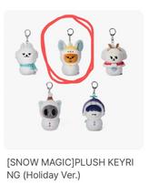 TOMORROW X TOGETHER Tsubatou Snow Horn Bats Yellow Spring Keyring (Unopened)