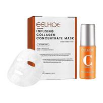 Anti-Aging Collagen Mask Spray Deep Hydration, Blackhead Removal & Skin Tightening