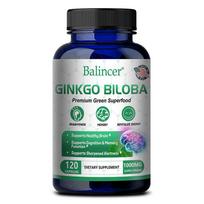 Ginkgo Biloba Extract Supplement, With Choline, Gotu Kola Extract, 120 Capsules Per Bottle 120 Capsules