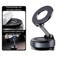 1PC Folding Strong Magnet Magnetic Phone Holder 360° Rotation Desk Car Vacuum Suction Windshield Dashboard Mobile Holder juoda