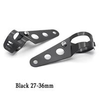 Motociklo priekinio žibinto tvirtinimo laikiklis Šakės ausis Chopper priekinio žibinto laikiklis Apkaba Reguliuojamas Variklis 27-36mm 38-48mm Universalus