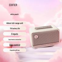 EDIFIER M130 Retro Mini Wireless Bluetooth Speaker (CN version)