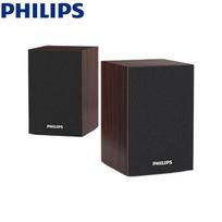 Philips SPA20 medinis Bluetooth multimedijos garsiakalbis (CN versija)