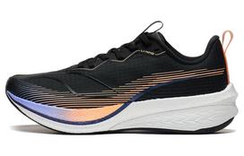 Li Ning Red Hare 6 Pro Cushioning Slip Resistant Abrasion Resistant Rebound ARMT044-2 37