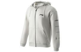 Li Ning Training Series Jacket Men's Light Lime AWDR083-4 S