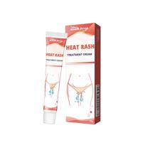 Women's body care cream mild cleans odor and relieves body discomfort external use care cream 20g