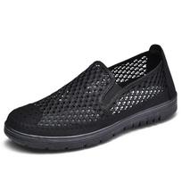 Fashion Mesh Men's Casual Shoes Breathable Mesh Loafers Soft Bottom Middle and Old Mesh Men Sneakers Shoesbnm6 39 juoda