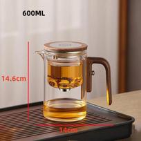 600/800ml Stiklinis arbatinukas su vienu paspaudimu filtruojantis, Skaidrus karščiui atsparus stiklinis arbatinukas su magnetiniu jungikliu, Namų ūkio arbatinis infuzorius gray