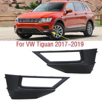 For Volkswagen VW Tiguan 2017 2018  Car Front Bumper Fog Lamp Light Frame Cover Foglight Foglamp Trim Cap Hood Lid Bezel 1pc left