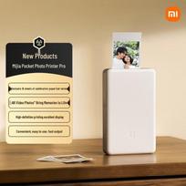 Xiaomi Mijia Pocket Photo Printer Pro CN plug (adapter included)