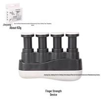 Multifunctional Guitar & Piano Finger Strength Trainer for Musicians