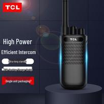 TCL HT308 Professional High-Power Walkie-Talkie (CN version)