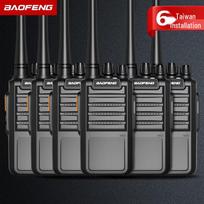 BAOFENG BF-888S Plus 6-Pack Long-Endurance Walkie-Talkie (CN version) 5w spalva