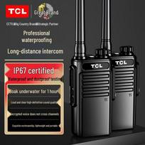 TCL HT8 Plus IP67 Waterproof Walkie Talkie (Pair) (CN version)