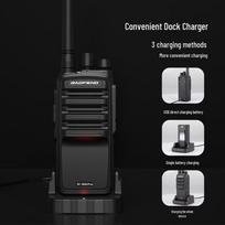 Baofeng BF-888S Plus Long-Range Walkie Talkie (CN version)