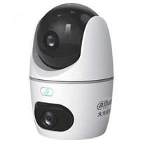 Dahua DH-H10B-E2 10MP Dual-Lens AI PTZ Wi-Fi Camera CN plug (adapter included)
