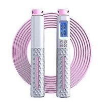 Skipping Rope Jump Rope, Intelligent Electronic Counting, The Length of The Rope Can Be Adjusted