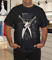 Shibari Jatai Twin Blades Chalkboard Art – Dual Kunai Design T-Shirt Mens Womens Tees Top 2XL