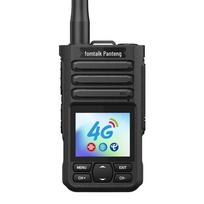 Fomtalk FPX2000T Public Network Walkie-Talkie (CN version)