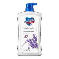 Safeguard Lavender Scent Healthy Purifying Body Wash