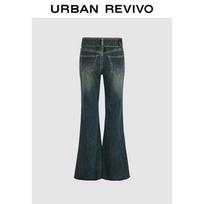 UR Women's Washed Raw Hem Flare Jeans 29 mėlyna