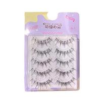 Comic Eye Lashes Lower Eyelashes Makeup Tools Manga Lashes Fairy False Eyelashes Full Strip Eyelash 5 pair