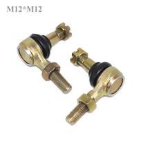 M12*M12 Tie Rod End Kits Ball Joint Fit For China ATV 150cc 200cc 250cc 300cc Go Kart Karting UTV Buggy Quads Bike Accessories