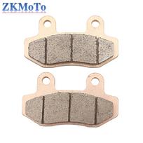 Electric Motorcycle Enduro Dirt Pit Bike Front And Rear Brake Pads OEM Original Copper Based Sintering For Surron Ultra Bee auksas