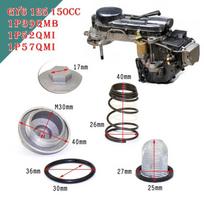 GY6 50cc to 150cc 125/150 Engine Parts Plug Moped Oil Filter Drain Screw Scooter sidabras