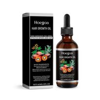 Hoegoa Palm Oil Hair Conditioner Scalp Massage Hair Care Soft And Nutritious Hair Care