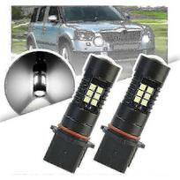Improved Xenon White LED Daytime Running Lights for Skoda Yeti 2010-2013 Pre-LCI Pack of 2