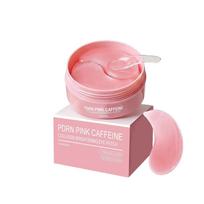 PDRN Pink Caffeine Collagen Eye Patches, 60pcs Brightening Under-Eye Treatment 1PCS