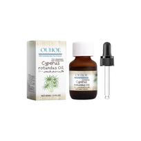 Cyperus Rotundus Hair Removal Care Oil Effective Skin Repair Reduces Redness and Irritation Natural Formula After Hair Removal