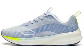 Li Ning Red Hare 5 Pro Breathable Low top Running Shoes Men's Ice Blue ARMS003-8 45