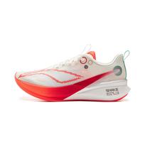 Li Ning Red Hare 8PRO Fabric Cushioning Slip Resistant Abrasion Resistant Breathable Lightweight Rebound Low top ARPV006-10 35