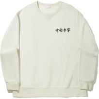 Li Ning Sweatshirts Unisex Creamy Yellow Crew Neck Moderate Regular AWDVH77-1 L