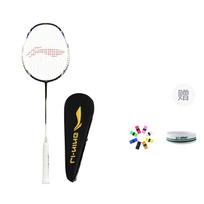 Li Ning Halberd Pony Da Badminton Rackets AYPU073-40