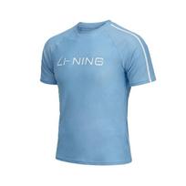 Li Ning Men's Swimwear Men's Blue Casual Surf Swimsuit LSYW842-2 2XL