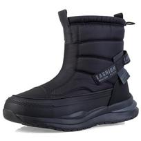 Couple's Short Tube Snow Boots Winter Thickened Non Slip Snow Boots Cotton Shoes Women's Plush Warm Non Slip Snow Boots 36 juoda
