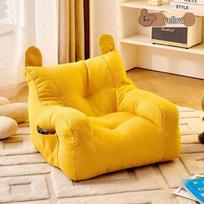Changbaosen Geltonas Mini Vaikiškas Sofa