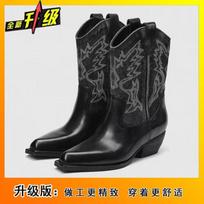 Seasonal retro style comfortable versatile Martin boots women's fashion square head thick heel medium boots children 35