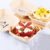 Pabei Disposable 4-inch Cake & Bento Boxes