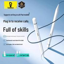 Baseus Capacitive Stylus Pen for iPad (2025 Models) Top1 Best Seller