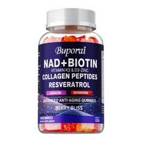 Resveratrol gummies, containing vitamins K2 and D3, promote skin and joint health, provide energy support, and are suitable for both men and women. 100