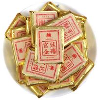 2016 m. pavasario rūmai mažos auksinės plytos prinokusios puer arbatos Yunnan datos kvapnios mažos kvadratinės plytos Shu Puerh arbata 100 g