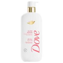 Dove Niacinamide Brightening & Hydrating Shower Milk 500g