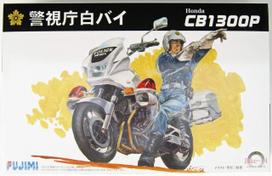 Fujimi Models Motorcycle Series Honda CB1300P Police Motorcycle Plastic Model Kit 1/12 Bike-14