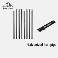 Pelliot Camping Tarp Poles 2.2M
