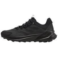 Adidas Terrex Trailmaker 2.0 Laisvalaikio Bėgimo Bateliai Vyriški Sportbačiai Juodi ID0886 42