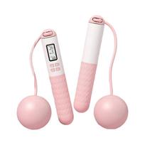 Electronic Counting Jumping Rope Exercise Jump Rope with Counter Fitness Skipping Rope Home Workout Equipment Enduring  Pink White juoda